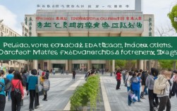 北京大学教育学院考研，报考趋势、专业方向与备考策略解析