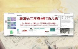 安徽非全日制考研政策有哪些最新变化？2024年数据解读