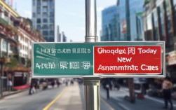 重庆今日新增无症状，重庆今日新增无症状感染者